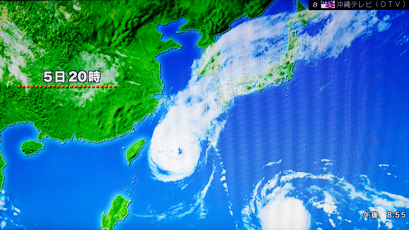 Japan - Okinawa - Weather news 05-10-2013 #-17 (travaillée)