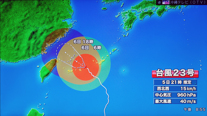 Japan - Okinawa - Weather news 05-10-2013 #-22 (travaillée)