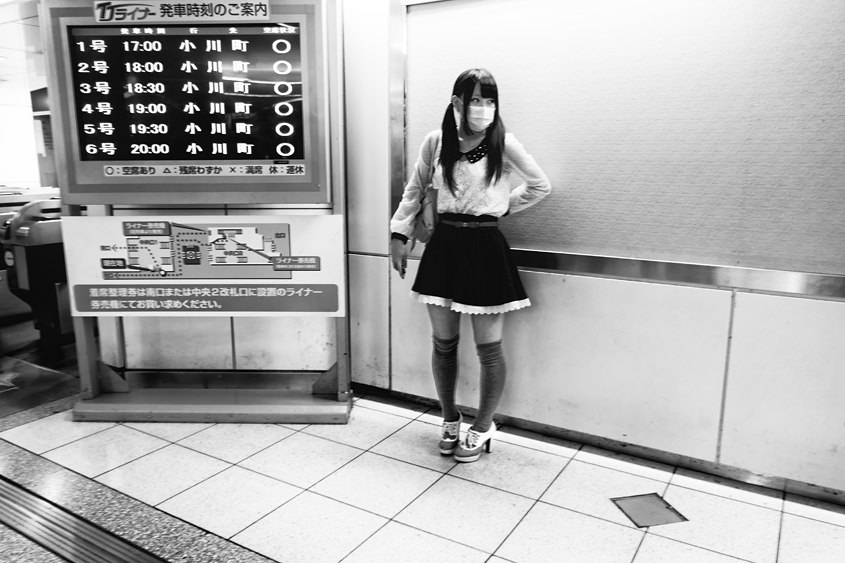 Japan - Tokyo - Ikebukuro station 13-10-2013 #-6 N&#38;B
