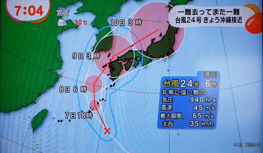 Japan - Okinawa - Weather news 07-10-2013 #01 (travaillée)