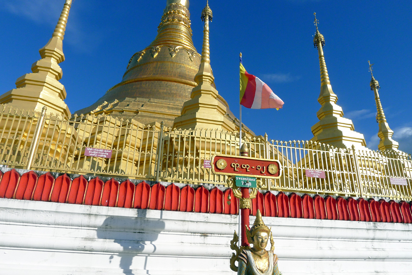 Myanmar - Tachileik Stupa 12-09-2011 #32